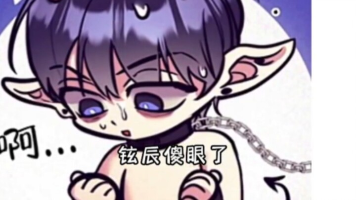 “没想到吧，我们可是天使” ~~