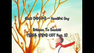 [Subindo] Gemini – Beautiful Day [Welcome To Samdalri OST Part. 2]
