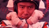 "𝟒𝐊 Remake" Ultraman Leo: Koleksi Pertempuran Klasik "Masalah 1"
