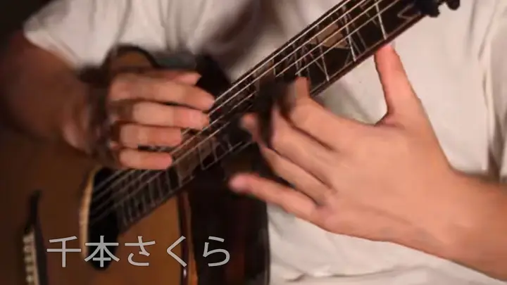 Performances|Guitar/Senbon Zakura