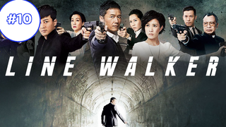 Line Walker 2_EP10