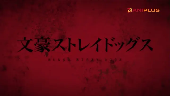 OP - Bungo Stray Dogs 2