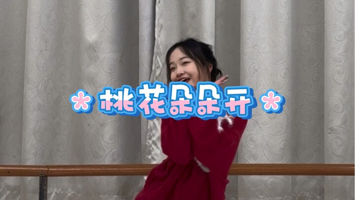 气氛都到这了，给大家拜个早年吧～