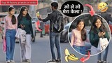 Top 10 funny pranks in india || Best Reaction Prank On Girls || Prank video || Funny Prank 2023