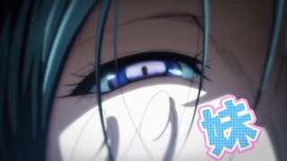 Trailer Grand Blue S2