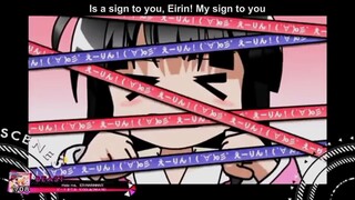 Help me, ERINNNNNN!!