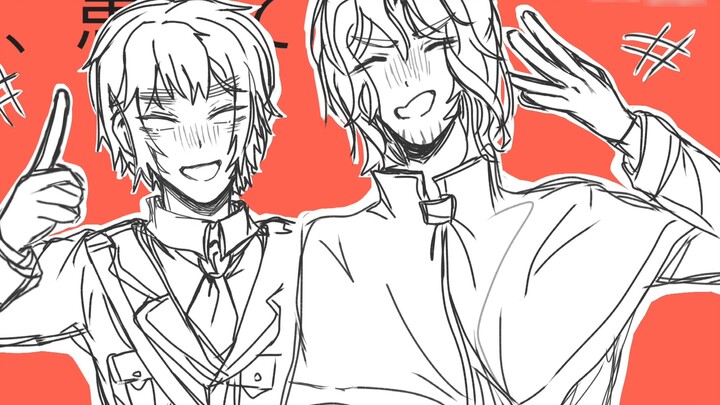 [Hetalia] (probably for everyone) Solar System Disco