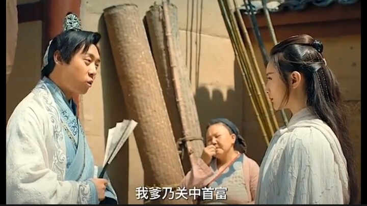 你爹是关中首富?我家父张二河！