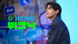 V '뷔크닉 (VICNIC)' Highlights