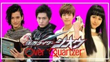 Over "Quartzer" LEGENDADO (Tema de Abertura de "Kamen Rider Zi-O") - Shuta Sueyoshi feat. ISSA