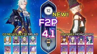 [F2P] C0 Neuvillette Salad & C0 Lyney Mono Pyro I Spiral Abyss 4.1 Floor 12 9 stars Genshin Impact