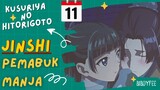 [AMV] Jinshi Pemabuk Manja  Episode 11 "Kusuriya no Hitorigoto "