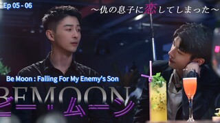 Be Moon: F. F.M.E.S Ep 05 - 06 (indo sub)