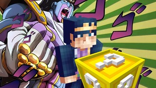 Jojo’s Lucky Block Battle Royale [Lucky Block Battle]