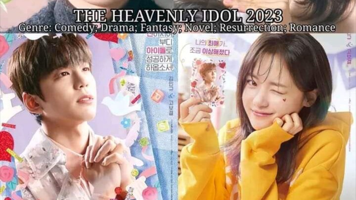 HEAVENLY IDOL 2023 EP4 . Don't forget to follow guys for more kdramas Episodes 🫶