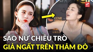 Sao nữ chiêu trò nhận chỉ trích: Diễn xuất chẳng đến đâu, từng giả ngất để lôi kéo tình thương