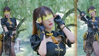 [Xuxu] Ning Hongye cosplay "Tịnh Thổ" trong khi bị bịt mắt!