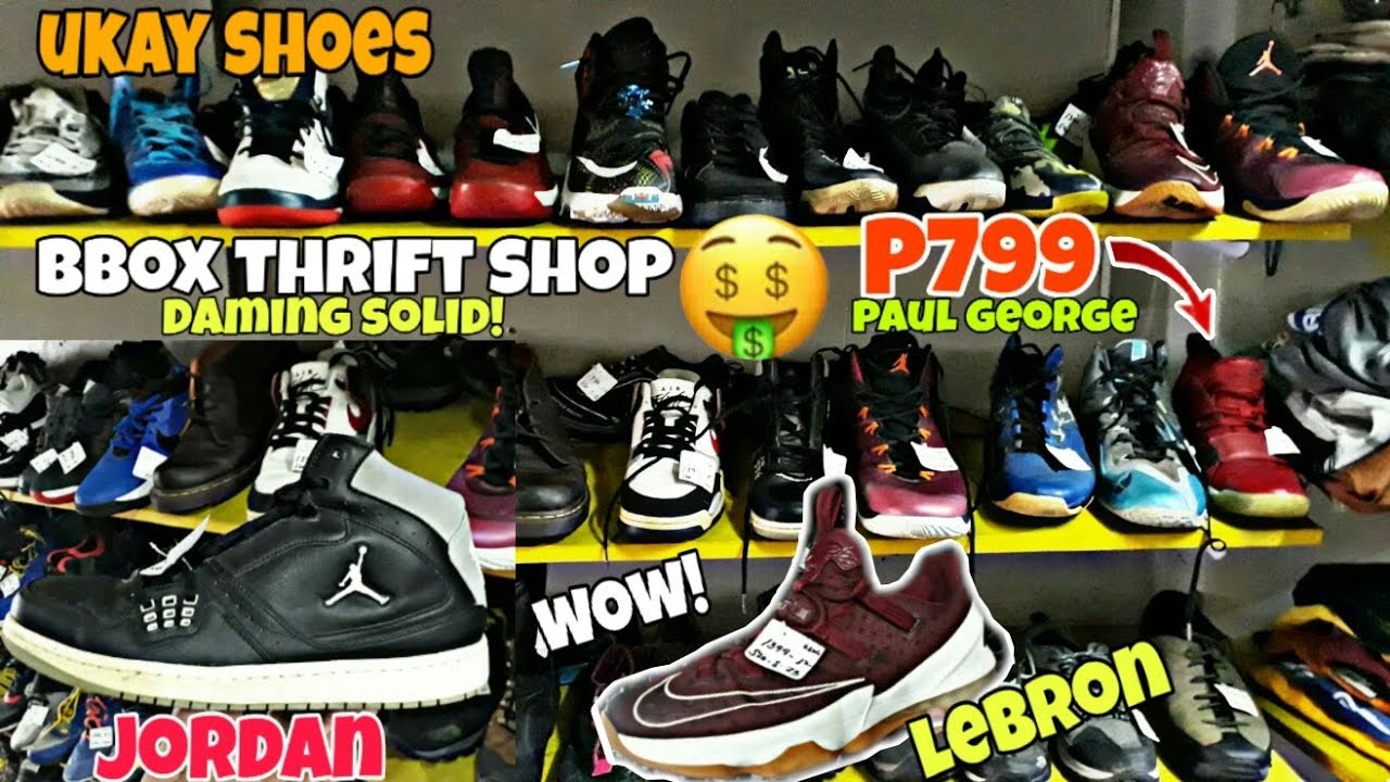 kompanya ng nike shoes