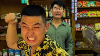 ยินดีที่ได้รู้จัก...