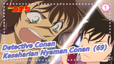 Detective Conan |Keseharian Nyaman Conan（69）_1