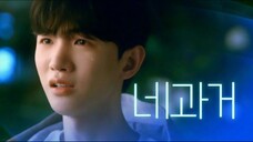 ✨Seoul Blues✨ Episode 7 Subtitle Indonesia