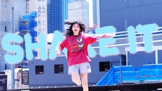【十三】路过广场跳了Shake it！