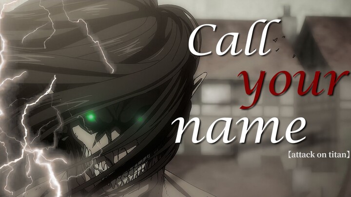 Call your name——毕生都在追逐自由的人，至死都不知自由为何物