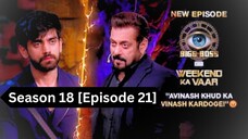 Bigg Boss Season 18 [Episode 21] Hindi