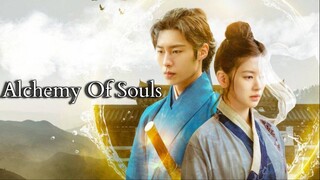 Alchemy Of Souls (2022) Episode 13 | English Sub |