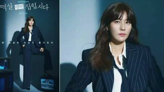 LET'S GET GRABBED BY THE COLLAR Drama - Trailer New Kdrama |Kim Ha- Neul |Yeon Woo-Jin|Jang Seung-Jo