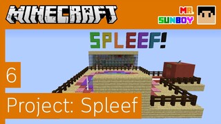 Minecraft Commands [Thai]: Project Spleef Part 6 - ลองเล่น+แจกแมพ