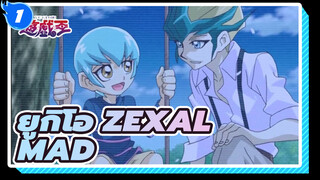 [ยูกิโอ ZEXAL MAD] ฉันจะอยู่กับนายเสมอ - พี่น้องเทนโจ (BRAVING!)_1