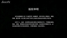 fight break sphere spesial 2 song of desert ep 1