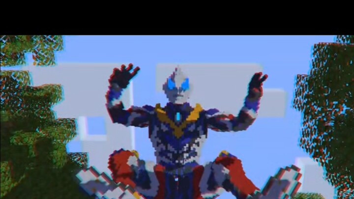 ⚡捷德奥特曼⚡我的世界版⚡