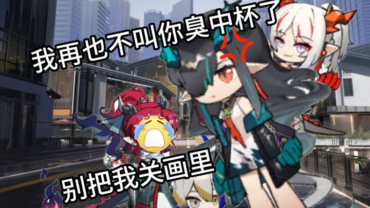 👊🏻岁家笑传之测测杯