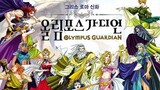 Olympus Guardian EP3 English subtitles