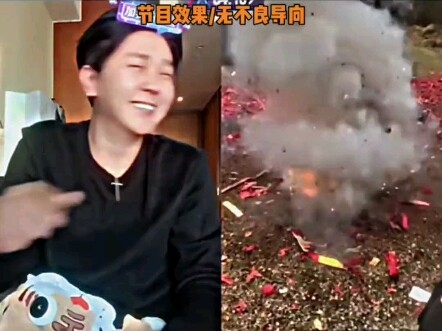 “虎门销烟”