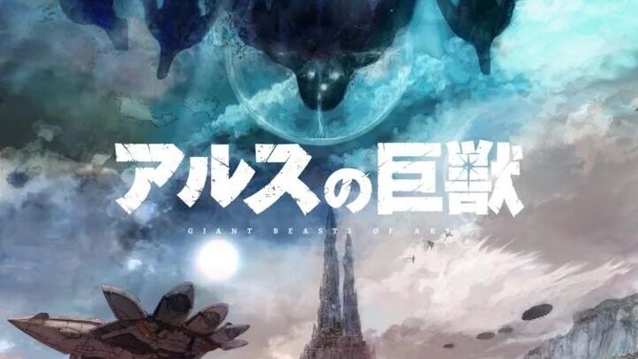 Anime Asli Ars no Kyojuu Mendapat Trailer Pertamadan Pemeran Tambahan😉