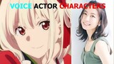 Lycoris Recoil リコリス・リコイル voice actor characters