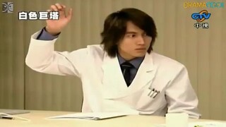 The Hospital Episode 19 - Engsub