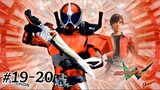 Kamen Rider W Episodes 19-20