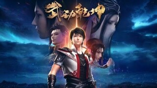 Martial Universe S2 Episode 3