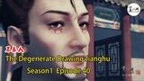 The Degenerate Drawing Jianghu Season1-Episode 40 |  李星雲等人遭遇一個瘋老道 此人通曉龍泉劍的典故 隐約看穿了李星雲的身份| 江湖之不良人第1季