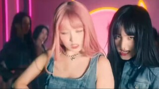 คิสช์ แต่...