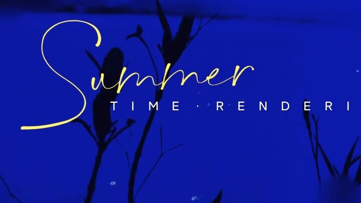 Summer Time Rendering Summer Rendering|AMV MAD』