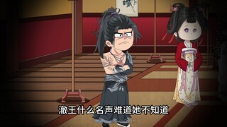 第110集 女人嫉妒成性 就连丈夫的救命恩人 也要上门刁难