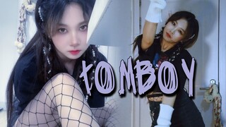 Kéo 4, tôi quên mất! TOMBOY [tác phẩm sinh nhật]