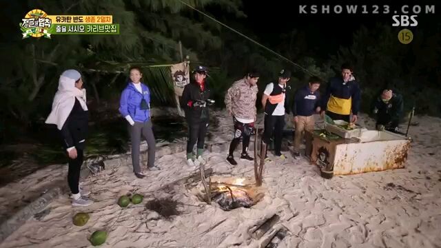 law of the jungle in Mexico 4