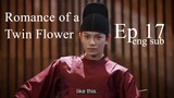 romance of a twin flower ep 17 eng sub.720p