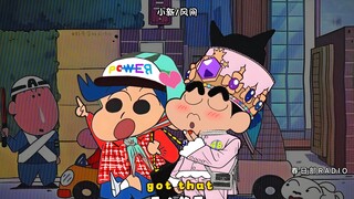 AI【小新&风间】翻唱权志龙power感受不一样的力量